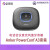 Anker PowerConf+A3S3电话会议麦克风蓝牙音箱多人通话功能扬声器 蓝色A3-美国直邮 官方标配