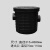 地埋式塑料隔油池油水分离器隔油井厨房餐饮成品隔离井水封井 黑色560/eba