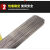 不锈钢焊丝厂家ER304/316L/201激光专用焊接丝中硬丝配件白钢焊丝 310（一公斤）1米长 直径16毫米（每公斤约60根）
