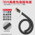高柔性拖链电缆TRVV12芯16芯20芯24芯0.30.50.75耐油耐折坦克线 TRVV16芯0.75平方1米