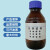 枫摇叶 油酸甲酯 112-62-9 分析纯AR99%  500g/瓶（2瓶装）