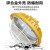 NKM LED防爆灯隔爆型圆形 工程款150W 工厂仓库投光灯