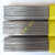 江苏 ER304不锈钢氩弧焊丝H0Cr18Ni9不锈钢焊丝直条丝 1.2mm 一公斤