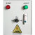 电机控制箱一用一备配电箱工程用380V防爆自动软启动水泵控制柜器 酒红色 一用一备5.57.5kw