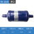 冷库空调热泵干燥制冷过滤器EK-083/083SEK-084/084SEK-165/165S EK-164S 焊口 12.7mm
