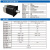 24v48v直流伺服电机驱动器一体750w1kw400w 200w485通讯AGV编码器 MD80AIS130-48-02430-1R 75