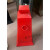 不锈钢路锥反光锥禁止停车柱路障桩雪糕筒桶隔离墩物业警示锥 方顶红色