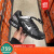 耐克（NIKE）2024男子黑银复古网面透气减震气垫跑步鞋343846-002 黑色 40.5