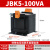 JBK5机床控制变压器380V变220V变36V转24V转110V数控车铣床变压器 JBK5-100VA     拍下备注电压