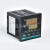 元族标签包装工业温控表智能温控仪数显智能温控器401CHB402CHB70 1