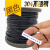 黑色包塑钢丝绳 304不锈钢细钢丝绳2mm1mm1.5mm3mm4mm5mm 黑色包塑0.8mm(一卷100米)