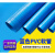澳颜莱PVC蓝色钢丝软管波纹软通风管吸尘排风管排尘除尘管工业排烟管道 内直径40mm/每米