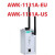 AWK-1131A-EU  US   CV客户端工业无线AP 浅灰色 AWK-1131A-EU(CV)