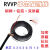 单芯屏蔽线rvvp0.3 0.5 0.75 1平方1芯屏蔽信号线控制电线 抗干扰 RVVP1*1.0平方10米外径4.2