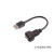 防水USB2.0插头带线0.3M 0.5M 1M配防尘盖IP67 IP68塑胶PCB板插座 USB 2.0公/母带线插头(螺纹) 2M