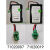 电梯电池组18650/12S电源71020007和71020019 第四代2000mAh编号71020007
