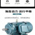 三相异步电动机Y2-90S-4/Y90L-4  1.1/1.5KW全新电机马达380v Y90S-4 1.1kw