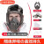 LISM防尘面罩全脸防护口罩工业级防毒喷漆头罩油漆工全面罩头盔防粉尘 防雾款-全面罩+60片2097过滤棉