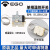 EGO温控器可调温度0-500度开水器炸炉扒炉旋钮温控器 93度55.13018.210含旋钮