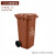永耀塑业 YY-120A垃圾桶 带轮塑料翻盖垃圾桶120L 棕色