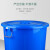 加厚耐用水桶储水用带盖大号特大级白胶桶塑料桶圆桶大桶 白色100L桶装水约170斤无盖