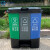 二分三分双色桶塑料垃圾分类垃圾桶脚踏式可回收干湿厨余有害分类 60L三分绿灰兰