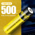 神火（SupFire）原装18650锂电池3350毫安大容量强光手电筒专用3.7V/4.2V电池尖头