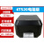 4T520条码标签打印机固定资产亚银纸标牌防水不干胶铭牌机 红色 官方标配