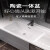 JIJO现智能浴室柜88/98公分108厘米118陶瓷一体盆地排 尺寸定制(先联系客服)