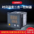 Sahok山禾 MTK-701B温控时间二合一表  MT-701B 温度时间控制器 MTK701BR MTK701BRR 30A继电器输出 30