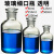 南盼 Y 实验室玻璃细口瓶密封瓶；500ml（透明）