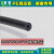 黑色9.52mmPE管  尼龙管 耐高压加厚高压喷雾用管 尼龙管