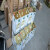 有行鲨鱼 双组分木材拼板胶 组装胶 白乳胶 软木 各种硬木 红木 SY8409聚氨酯胶 25公斤胶+6公斤