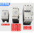 抱闸接触器DILM9-01C DILM50C辅助触点电梯配件 DILM3801CAC220V