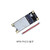 宏达硕 4G模块转接板开发板扩展板Mini PCIe转 USB含SIM/UIM卡座4PIN PH2.0座子 