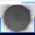 工耐德 金刚砂 黑碳化硅砂 高硬度高耐磨 25kg/包 单位：包 黑碳化硅180目 