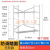 脚手架厂家直销多功能移动镀锌折叠活动架家用装修便捷式手脚架子 1.4厚*高180*宽70*长140配J