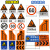 高速公路道路施工预告标志牌改道警示限速反光指示牌标识牌全国标 前方施工车辆慢行100*50