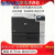 M750/751dn彩色A3激光cp5225/n/dn网络双面企业高速打印机 惠普M750n 官方标配