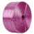 塑料子撕裂膜扎口绳尼龙草封包绳捆草绳包装绳纤维绳白色绳 紫红色宽2厘米每卷5斤(小盘)