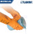 兰浪SR200 进口天然橡胶耐酸碱防化手套 植绒实验室清洁工业劳保 XL