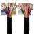 传感器线LIYY欧标软电缆线2 3 4 5 6 7 8 10芯电气通讯数据信号线 LIYY欧标信号线6*0.34平方 1米