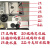 适合老板灶9B32配件9G38火盖9B39燃烧器58B5通用炉头开关点火 旋钮一对