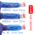 双筋特长夏一次性袖套防水防油加厚塑料成人工作耐磨男女pe护袖头 双根皮筋巨厚蓝色特长46厘米100只（独立装2只装