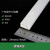 pvc线槽 24*14 纯白塑料 A型 方线槽 走线槽 新料 高韧性明装线槽