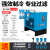 冷干机冷冻式除湿机油水分离器空压机冷干机工业级干燥过滤器 高温蓝色10AC1.5m3次方送自排+过滤+管件
