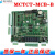 适用于适用于默纳克系统3000主板全协议电梯控制柜MCTC-MCB-C2/B/C3主板 MCTC-MCB-C3标准协议