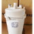 BLCT3/BLOT3C申菱雅士国祥依米康机房空调卡乐电极加湿罐桶 15KG 国产阻燃3C/3D款