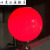动漫派柱头灯红色太阳能圆球庭院围墙景观灯新农村户外防水红光门灯 太阳能款+30CM红球 +圆灰铝底座