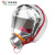 东安TZL-30A呼吸器全面滤烟呼吸器面罩